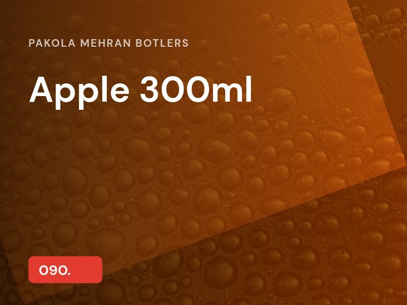 Apple 300ml