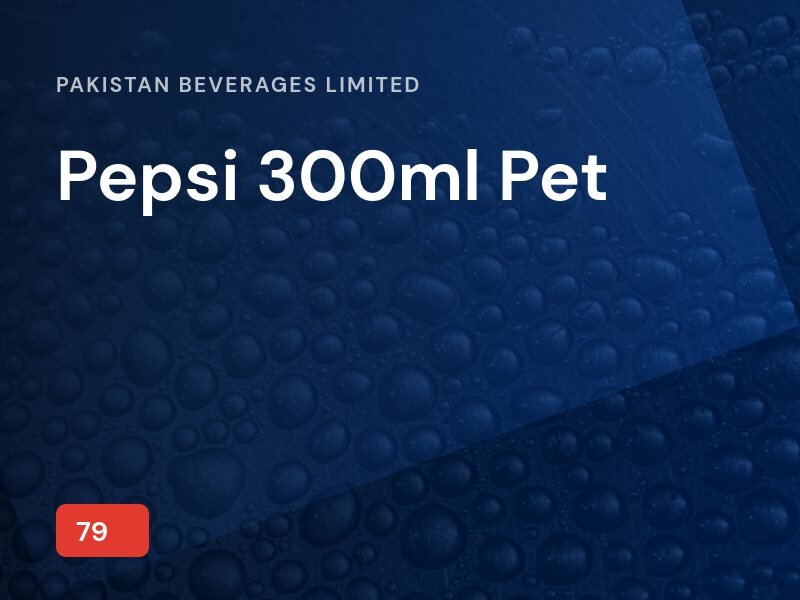 Pepsi 300ml Pet